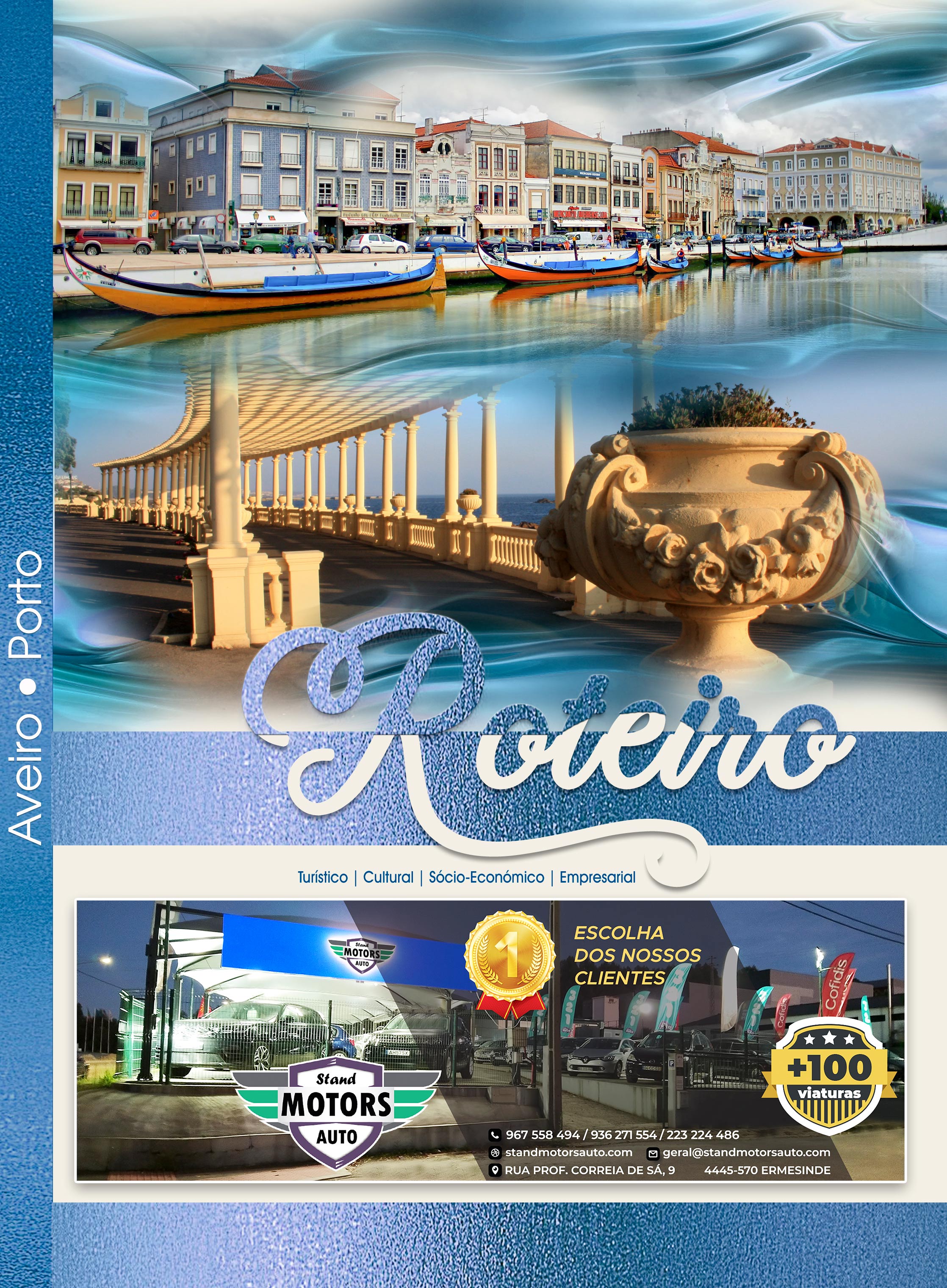 AVEIRO | PORTO